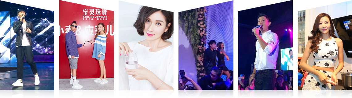 广州优游国际有限公司明星案例 广州优游国际有限公司明星案例